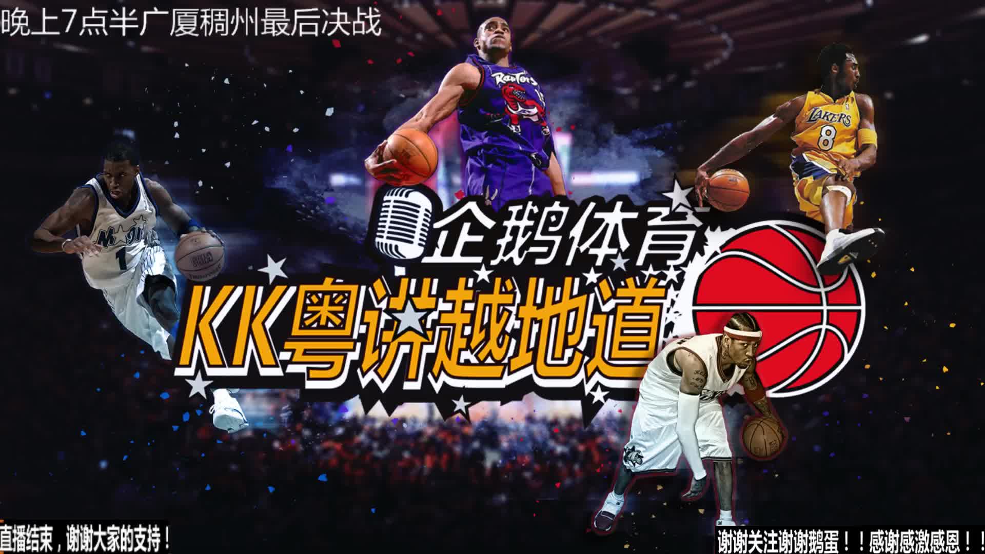 的一个亮点